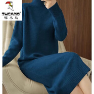 啄木鳥(niǎo)（TUCANO）連衣裙女秋冬新款半高領(lǐng)針織中長(cháng)款過(guò)膝寬松冬加厚毛衣內搭打底裙 寶藍色 2XL