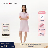 Tommy Hilfiger【修身顯瘦】25秋冬新款女裝珠地網(wǎng)眼氣質(zhì)純色POLO裙連衣裙 【活力修身】粉色TOG XS