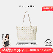 紐芝蘭（NUCELLE）沈月同款飛馬托特包2025新款單肩手提大容量上班通勤女包生日禮物
