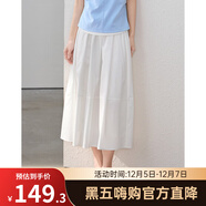 熙世界（sllsky）黑色百褶半身裙女春夏2025新款通勤百搭中長(cháng)款a字裙傘裙 梔子白 M