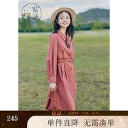 紫涵休閑連衣裙襯衫裙秋季女通勤收腰領(lǐng)帶中長(cháng)款基礎長(cháng)裙 深紅色 M