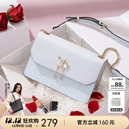 紐芝蘭（NUCELLE）包包女2025輕奢侈品牌女生單肩斜挎包圣誕節情人節生日禮物送女友