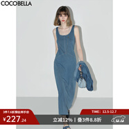 COCOBELLA簡(jiǎn)約彈力針織牛仔連衣裙設計感休閑背心長(cháng)裙FR615 牛仔藍 M