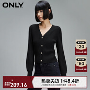 ONLY夏季簡(jiǎn)約燈籠袖V領(lǐng)短款開(kāi)衫毛衣針織衫女|12413B009 H1Z 黑色 M (165) 84A