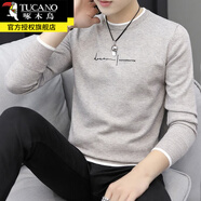 啄木鳥(niǎo)圓領(lǐng)毛衣男士秋冬季長(cháng)袖針織衫線(xiàn)衣線(xiàn)衫毛衫打底衫男裝保暖衣服 10230/209米色常規 3XL