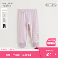 MARC&JANIE馬克珍妮女童撞色彈力打底褲兒童褲子2025年寶寶春裝250302