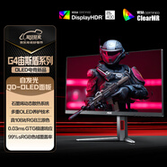 AOC 26.5英寸2K 360Hz QD-OLED 原生10Bit 0.03ms HDR硬件低藍光 TUV電競游戲顯示器Q27G4SD (高性能)