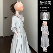 圣保美灰色連帽長(zhǎng)袖連衣裙秋冬季2024新款時(shí)尚女裝小個(gè)子韓系衛(wèi)衣長(zhǎng)裙子 灰色 2XL 碼