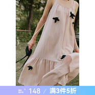 謎秀粉色吊帶連衣裙2025夏季新款天絲亞麻混紡立體花朵捏褶度假風(fēng)長(cháng)裙 粉色 連衣裙 M