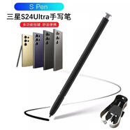 三星S24Ultra手寫(xiě)筆S Pen功能S9280手機觸控筆可替換筆芯多功能辦公筆記學(xué)習配件無(wú)藍牙寫(xiě)字神器 【悠遠黑】S Pen觸控手寫(xiě)筆 適用于S24 Ultra/S9280