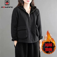 AEMAPE棉麻加絨短款棉衣外套女2025冬季文藝復古開(kāi)衫上衣寬松休閑連帽 黑色 XL 建議130-155斤