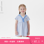 馬克珍妮女童海軍領(lǐng)條紋短袖連衣裙 兒童裙子寶寶夏裝新款550505 藍白條 110