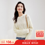 尚都比拉冬季復古菱格麻花毛衣女小個(gè)子圓領(lǐng)百搭針織衫 米杏色 M 