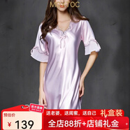 MOXTOC性感睡衣女士冰絲睡裙V領(lǐng)薄款蕾絲寬松顯瘦仿真絲家居服可外穿 淺紫色 L (建議100-120斤)