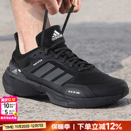 阿迪達斯（adidas）男鞋運動(dòng)鞋 25冬新款低幫緩震耐磨休閑鞋輕便透氣網(wǎng)面時(shí)尚跑步鞋 3221/黑色/灰色/Bounce +科技 44 （內長(cháng)270mm）