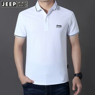 吉普鳥(niǎo)（Jeepbird）JP男POLO衫商務(wù)休閑短袖T恤春夏新款 白色 2XL