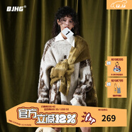 BJHG無(wú)畏同款不計后果提花高級感情侶毛衣外套秋冬季女生慵懶風(fēng)針織衫 炭燒奶茶 XL （200-220斤）