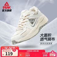 匹克態(tài)極千禧休閑鞋女鞋新款厚底增高復古老爹鞋子百搭運動(dòng)鞋 帆布白 38