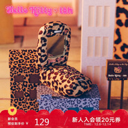 野獸派家居（tbh）三麗鷗Hello Kitty翻蓋手機造型鏡子包包掛件化妝鏡