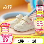 安踏兒童學(xué)步鞋男女?huà)胗淄蓍e鞋2025秋季新款0-3歲寶寶軟底彎折板鞋 [女寶]淺米白/嬰兒粉0013-2 21