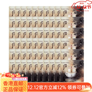 后（The history of Whoo）新年禮物 Whoo后天氣丹小樣1ml裝保濕補水去黑眼圈 小樣版 1ml*60