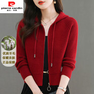 皮爾卡丹羊毛衫小個(gè)子短款針織開(kāi)衫女帶帽拉鏈秋冬加厚毛衣外套寬松慵懶風(fēng) 紅色 XL 118-126斤