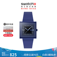 斯沃琪（Swatch）瑞士手表 方表系列 情侶生日禮物石英腕表 夜幕星輝 SO34N700