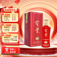 寶豐 御品（鴻運）清香型白酒 50度 500ml*1 單瓶裝  送禮
