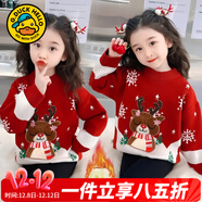 G.DUCKKIDS女童毛衣秋冬新款兒童針織衫加厚保暖中小童女孩圣誕小鹿冬裝上衣 紅色加厚 150 (建議身高140-150 11-12歲)
