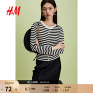 H&M【徐若晗同款】女裝針織衫秋冬打底慵懶圓領(lǐng)長(cháng)袖氣質(zhì)上衣0579541 黑色/條紋 L 170/104