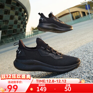 361°運動(dòng)鞋男鞋秋季跑步鞋男女鞋舒適緩震網(wǎng)面透氣輕便情侶鞋子男 曜石黑(男款)2212F 43