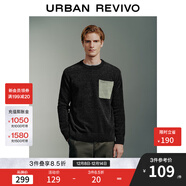 UR2025春季新款男裝時(shí)尚輕熟風(fēng)拼色口袋寬松針織衫UMM940004 黑色 M