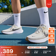 耐克男子透氣專(zhuān)業(yè)跑步鞋冬季公路緩震NIKE REVOLUTION 8 HJ9198 005幻影灰白/中灰/大學(xué)灰 49.5