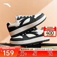 安踏元年2.0丨板鞋女厚底學(xué)生小白鞋情侶復古潮流增高運動(dòng)鞋休閑鞋