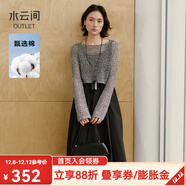 水云間兩件套連衣裙女2025春秋新款鏤空針織衫黑色吊帶背心長(cháng)裙女套裝裙 深灰 XL