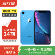 Apple iPhone XR 蘋(píng)果xr二手手機 備用機學(xué)生機國行優(yōu)惠券補貼國行優(yōu)惠券補貼 藍色 64G白條24期免息0首付