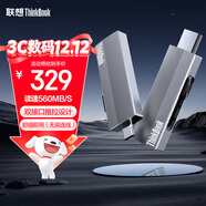 ThinkPad聯(lián)想Thinkbook移動(dòng)固態(tài)硬盤(pán)（PSSD）無(wú)線(xiàn) 256GB  type-c雙接口兩用手機電腦U盤(pán) 固態(tài)U盤(pán) BU210