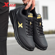 特步男鞋運動(dòng)鞋男冬季跑步鞋革面防水男士休閑旅游鞋子潮流跑步男鞋 黑金（防水升級） 42