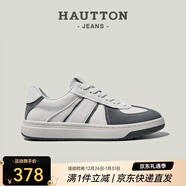 皓頓（HAUT TON）復古小白鞋男2025新款板鞋男士軟底運動(dòng)休閑鞋 XB5153 白灰色 42