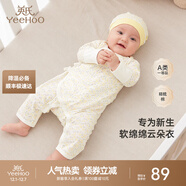 英氏（YEEHOO）嬰兒衣服新生兒連體衣男女寶寶純棉新疆棉嬰幼兒居家爬服四季款 星辰【和蛤款】 59cm (建議1-3月 3.5-6.9kg)
