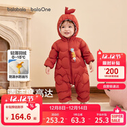 巴拉巴拉兒童輕薄羽絨服男女童冬裝連體衣2025造型可愛(ài)趣味萌208425120203