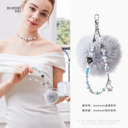 麥麥米【百搭送禮】手機鏈  手機掛繩手腕時(shí)尚百搭狐貍毛珍珠鏈串珠 高檔女士手機繩 月光藍丨真狐貍毛百搭含墊片