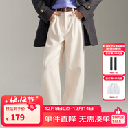 ELLE KIDS童裝  法式經(jīng)典女童秋冬季內磨毛全棉保暖親膚松緊腰耐穿休閑長(cháng)褲 奶油白 160 (S)