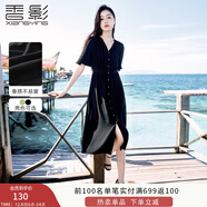 香影v領(lǐng)雪紡連衣裙女2025夏季新款荷葉袖單排扣收腰過(guò)膝垂感裙子 黑色 S