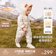 英氏（YEEHOO）兒童羽絨服秋冬納米抗菌輕薄款嬰兒羽絨服連體衣超韌絨 林中雪人 73 cm-充絨40g-建議6-9個(gè)月
