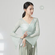 GUBPMTSHIM現代舞長(cháng)袖上衣形體服中國古典舞蹈練功服女綁帶印花舞蹈服春夏 汀溪(綠) L
