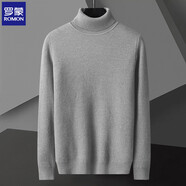 羅蒙（ROMON）品牌高領(lǐng)毛衣男士毛線衣秋冬季新款毛衣純色內(nèi)搭打底針織衫 【款】灰色高領(lǐng) 常規(guī) L【建議100-115斤】