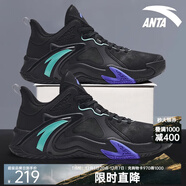 安踏空域4籃球鞋男鞋子學(xué)生耐磨運動(dòng)鞋氣墊緩震防滑實(shí)戰球鞋戶(hù)外鞋子 【空域4】黑-4 40