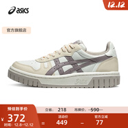 亞瑟士ASICS男鞋女鞋運動(dòng)休閑鞋復古籃球鞋百搭板鞋 COURT MZ 白色/米色 37