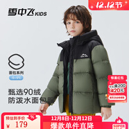 雪中飛童裝兒童羽絨服2025新款男童女童中大童拼接面包羽絨服冬季外套 橄欖綠(單面穿) 160